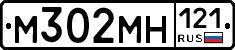 %D0%9C302%D0%9C%D0%9D121