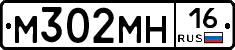 %D0%9C302%D0%9C%D0%9D16