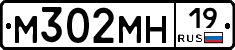 %D0%9C302%D0%9C%D0%9D19