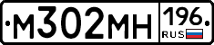 %D0%9C302%D0%9C%D0%9D196
