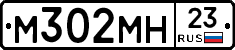 %D0%9C302%D0%9C%D0%9D23