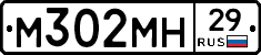 %D0%9C302%D0%9C%D0%9D29