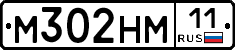 %D0%9C302%D0%9D%D0%9C11