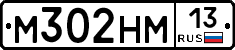 %D0%9C302%D0%9D%D0%9C13