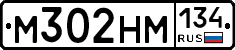 %D0%9C302%D0%9D%D0%9C134