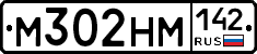 %D0%9C302%D0%9D%D0%9C142