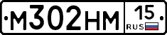 %D0%9C302%D0%9D%D0%9C15