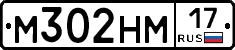 %D0%9C302%D0%9D%D0%9C17