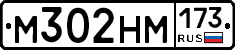 %D0%9C302%D0%9D%D0%9C173