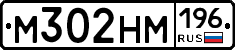 %D0%9C302%D0%9D%D0%9C196