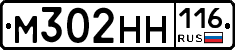 %D0%9C302%D0%9D%D0%9D116