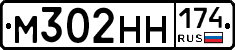 %D0%9C302%D0%9D%D0%9D174