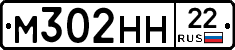 %D0%9C302%D0%9D%D0%9D22