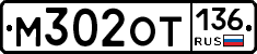 %D0%9C302%D0%9E%D0%A2136