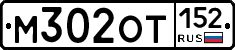 %D0%9C302%D0%9E%D0%A2152
