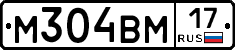 %D0%9C304%D0%92%D0%9C17