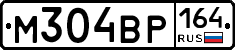 %D0%9C304%D0%92%D0%A0164