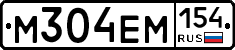 %D0%9C304%D0%95%D0%9C154