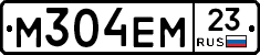 %D0%9C304%D0%95%D0%9C23