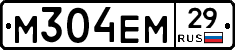%D0%9C304%D0%95%D0%9C29