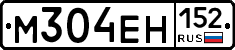 %D0%9C304%D0%95%D0%9D152