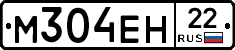 %D0%9C304%D0%95%D0%9D22
