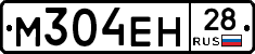 %D0%9C304%D0%95%D0%9D28