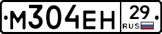 %D0%9C304%D0%95%D0%9D29