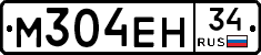 %D0%9C304%D0%95%D0%9D34