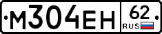 %D0%9C304%D0%95%D0%9D62