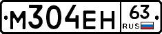 %D0%9C304%D0%95%D0%9D63