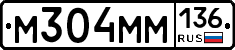 %D0%9C304%D0%9C%D0%9C136