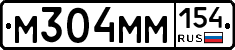 %D0%9C304%D0%9C%D0%9C154