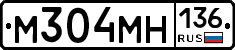 %D0%9C304%D0%9C%D0%9D136