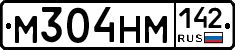 %D0%9C304%D0%9D%D0%9C142