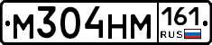 %D0%9C304%D0%9D%D0%9C161