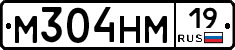 %D0%9C304%D0%9D%D0%9C19