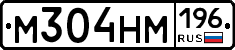 %D0%9C304%D0%9D%D0%9C196