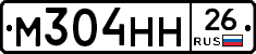 %D0%9C304%D0%9D%D0%9D26