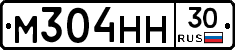 %D0%9C304%D0%9D%D0%9D30