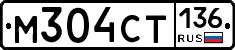 %D0%9C304%D0%A1%D0%A2136