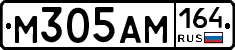 %D0%9C305%D0%90%D0%9C164