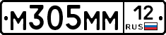 %D0%9C305%D0%9C%D0%9C12