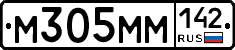 %D0%9C305%D0%9C%D0%9C142