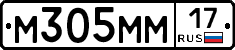 %D0%9C305%D0%9C%D0%9C17