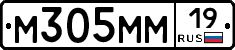 %D0%9C305%D0%9C%D0%9C19