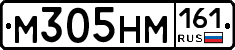 %D0%9C305%D0%9D%D0%9C161