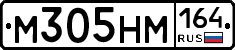 %D0%9C305%D0%9D%D0%9C164