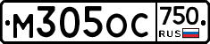 %D0%9C305%D0%9E%D0%A1750