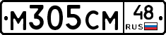 %D0%9C305%D0%A1%D0%9C48